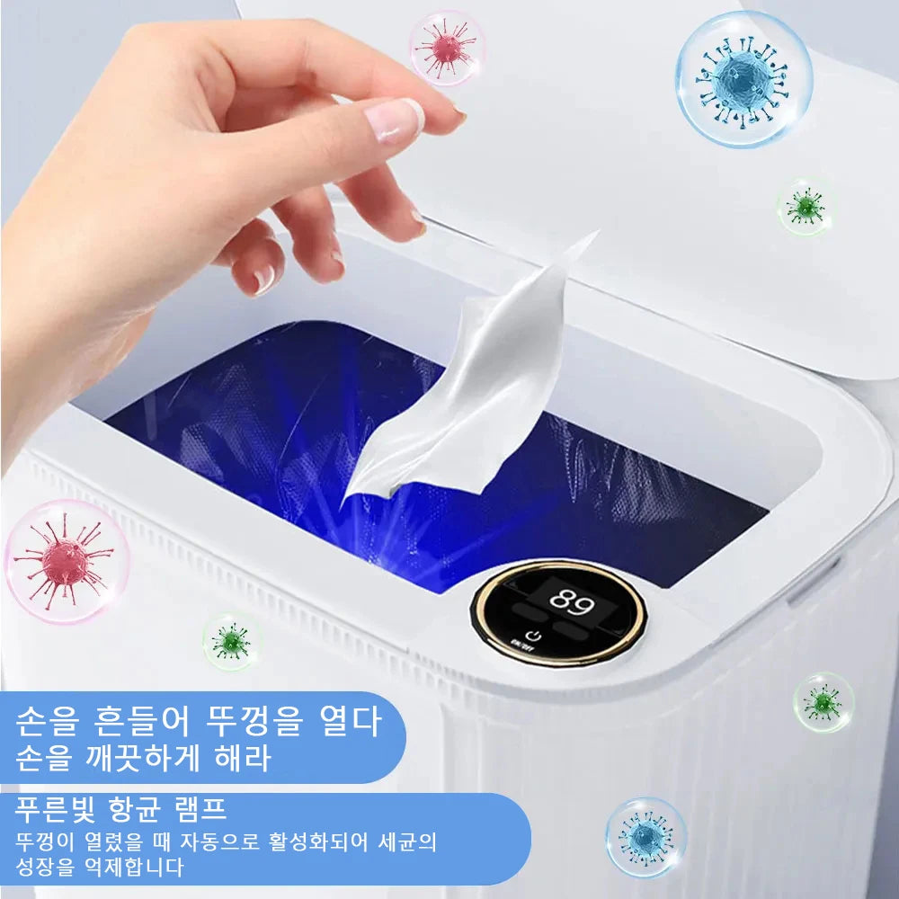 20L Smart Sensor Trash Can with Display & Type-C Recharge for Bathroom & Kitchen