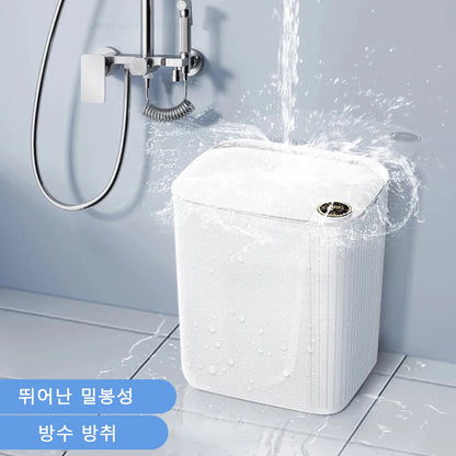 20L Smart Sensor Trash Can with Display & Type-C Recharge for Bathroom & Kitchen